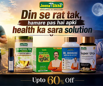 Store.jeenasikho.com - India